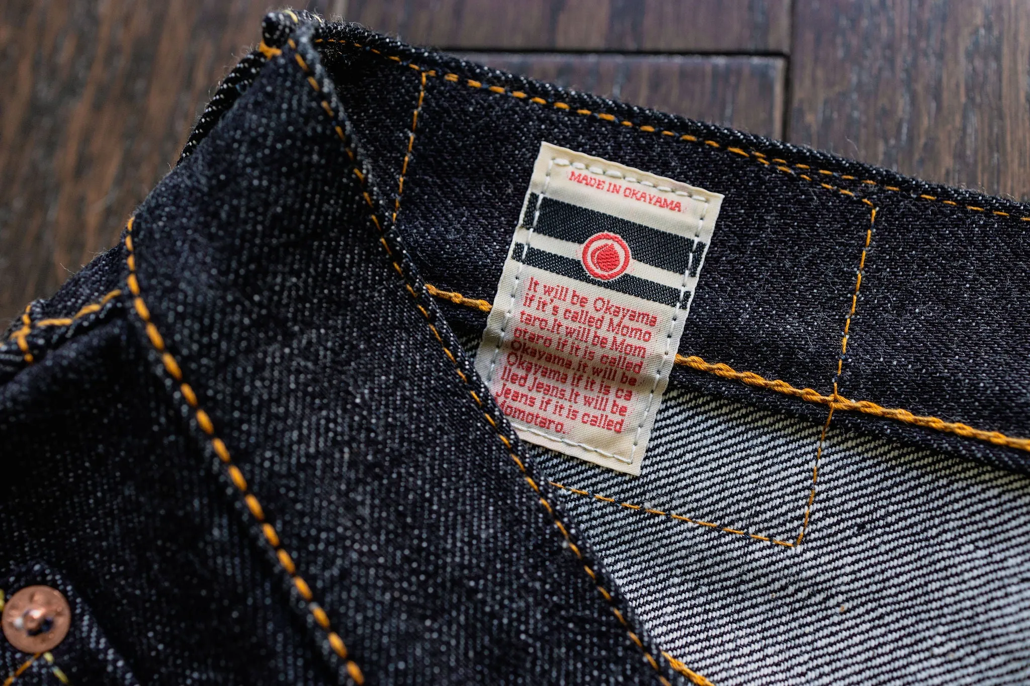 Momotaro 0405-V High Tapered 15.7oz Zimbabwe - Indigo