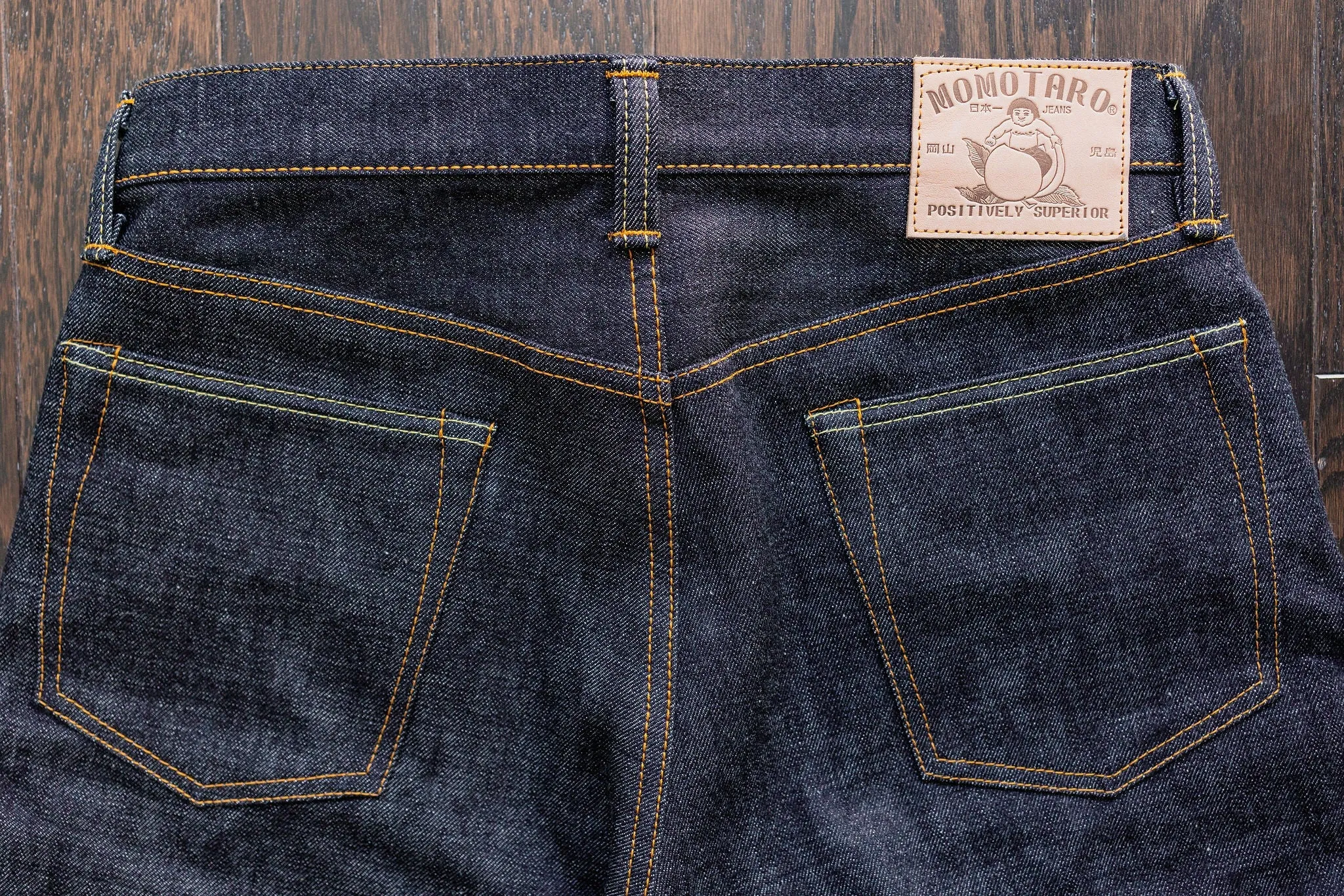 Momotaro 0405-V High Tapered 15.7oz Zimbabwe - Indigo
