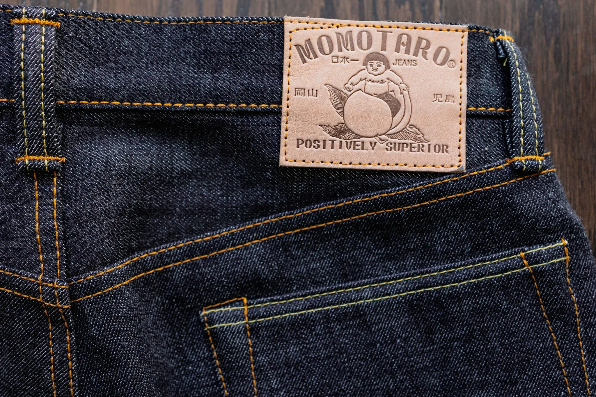 Momotaro 0405-V High Tapered 15.7oz Zimbabwe - Indigo