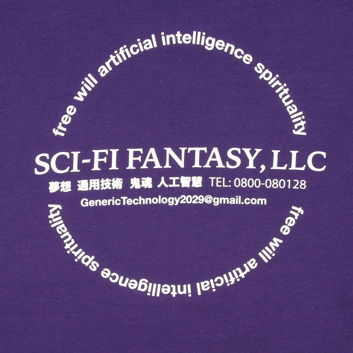 Spirituality Crewneck
