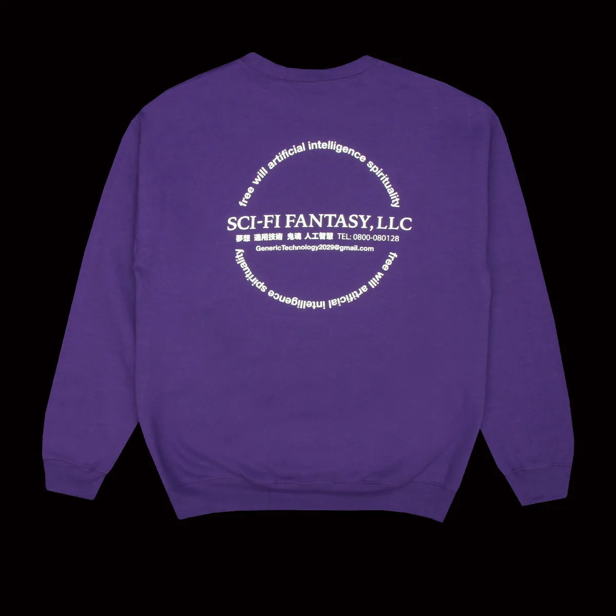 Spirituality Crewneck
